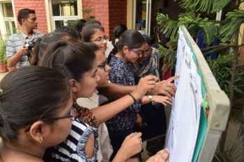 The UCEED 2023 Seat Allotment Result for Round 1 is Now Available